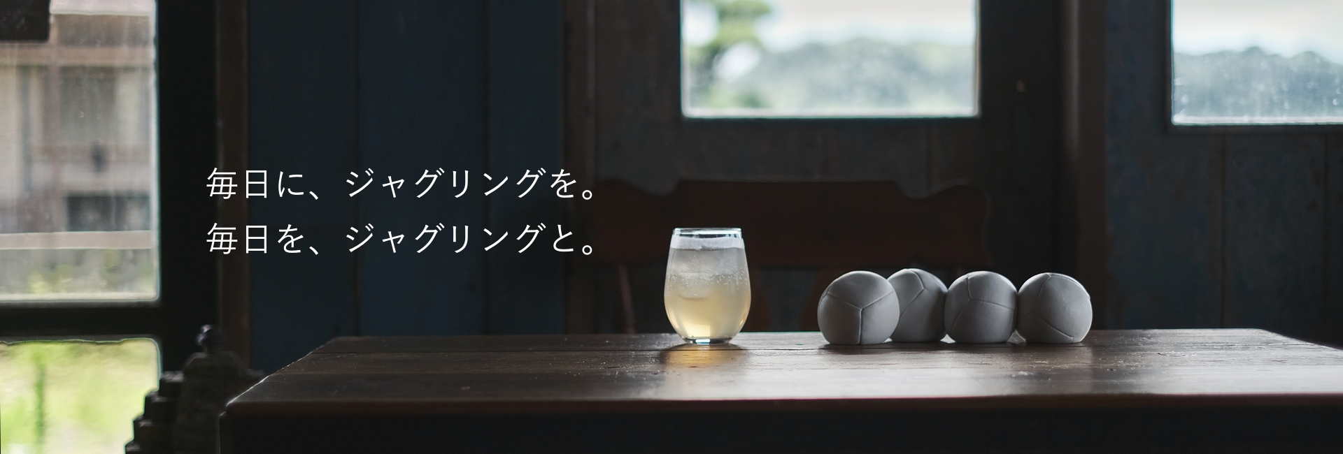 jugmap (ジャグマップ)